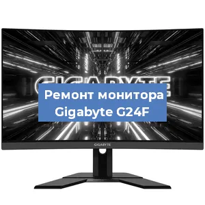Замена конденсаторов на мониторе Gigabyte G24F в Воронеже